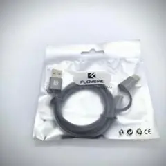 FLOVEME USBケーブル 編組デザイン
