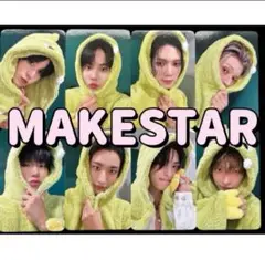 ATEEZ アチズ MAKESTAR トレカ コンプ