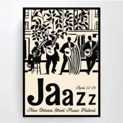 06.ジャズ　JAZZ　音楽　ミッドセンチュリー　モダン　アートポスター