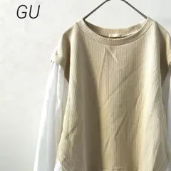 Item thumbnail for item 865f21f7-1e16-40cf-832b-8db03a990c1b
