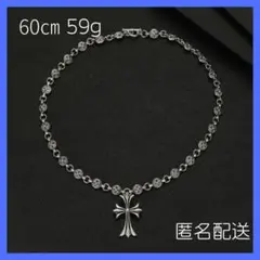 Item thumbnail for item fb4e7ea4-2675-4dd3-9bb4-e5cd7be75292