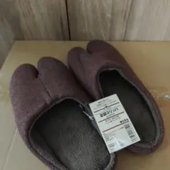 無印良品　足袋スリッパ　M　ウール入り　①