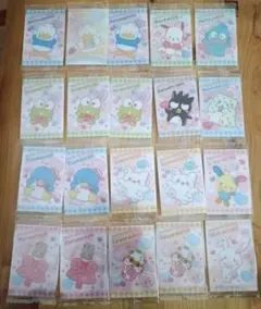 即購入OK★サンリオキャラクターズ★ウエハースカード★まとめて★20枚セット★