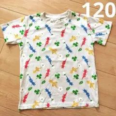 ピクミン　総柄　Tシャツ 120