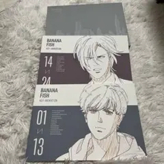 2025年最新】BANANAFISH原画集の人気アイテム - メルカリ