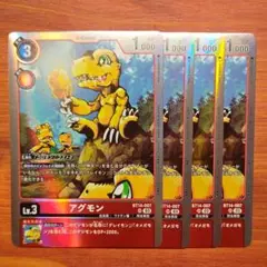 Item thumbnail for item 7a80b8da-8bc0-4a6a-b4e5-63722165d3a3
