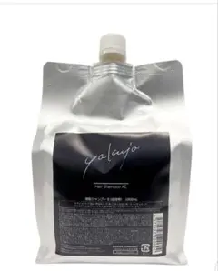 Item thumbnail for item f7dd6965-3333-4f6e-84c3-62e0f15692c6