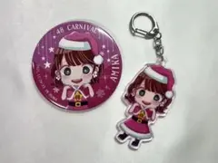 あみか 缶バッジ＆キーホルダー セット