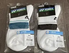 ヨネックス ■ ソックス 2足セット ■ 抗菌防臭 テニス バドミントン