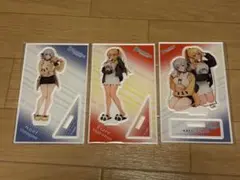 Item thumbnail for item 2d607306-9a81-4627-8f32-ac15c85a2616