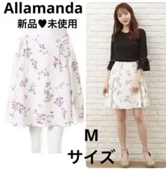 【新品】allamanda サイドレースUP花柄スカート