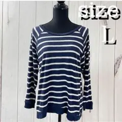 ZARA 【L】Tシャツ カットソー トップス 長袖 ボーダー ネイビー コーデ