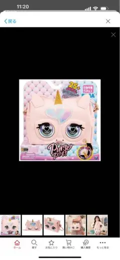 Item thumbnail for item 795d04a0-2bbe-47b4-9530-833cf82a4744