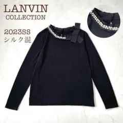 【美品】ランバンコレクション パールビーズ長袖ニットプルオーバー 黒 ビジュー