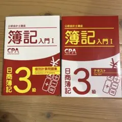 Item thumbnail for item c04658e8-a904-4575-9900-a597386a2d89