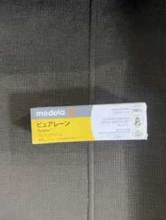 ピュアレーン 7g