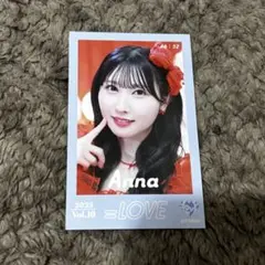 ＝LOVE 山本杏奈　ミニフォトカード　Vol.10 とくベチュ