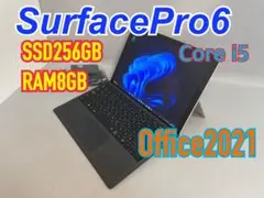 【保証付】SurfacePro6 RAM8GB Office2021付き