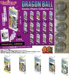 Item thumbnail for item 6abecbd6-e387-410b-9197-bc393bc7fa3c