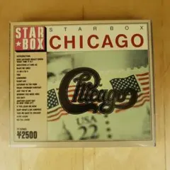 【CD】STAR BOX/CHICAGO