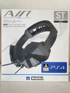 (未使用･未開封品)　GAMING HEADSET AIR HIGH GRADE for PlayStation4 qdkdu57 株式会社 HORI | ゲーミングヘッドセットAIR STEREO for
