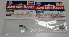 Item thumbnail for item d1b5f4ef-6d40-4c6e-831d-1b4453305d92