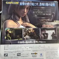 2025年最新】バイオハザード ダークサイド・クロニクルズ
