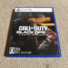 PS5 Call of Duty: Black Ops 6