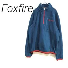 Item thumbnail for item 9da611b6-e855-4ce7-b6b7-fdb8c550b08f