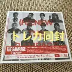 THE RAMPAGE 2CD