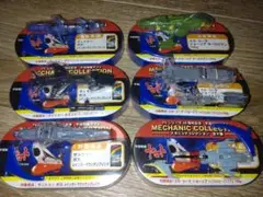 Item thumbnail for item ea800d26-0dda-490b-9b07-18ddce9c6346