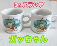 Item thumbnail for item 80a3dbc1-bcd9-4891-b4c0-ea5d813832ff