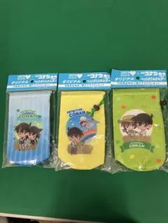 【非売品】名探偵コナン ペットボトルホルダー 3種類