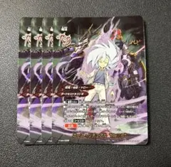 バディファイト カースリチュアル Re:S 4枚
