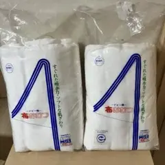 Item thumbnail for item e46c0277-ba17-4c9f-acf2-a773fee32863