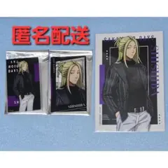 SAKAMOTO DAYS サカモトデイズ 神々廻 セット