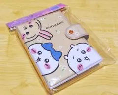 ちいかわ ハチワレ うさぎ シール帳 カミオジャパン 新品未開封
