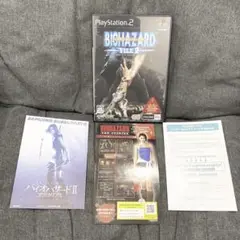 【ほぼ未使用】『バイオハザード アウトブレイク ファイル2』PS2