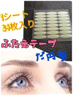 Item thumbnail for item 5b21ee06-7a5d-4a52-bba6-36bca85833fa