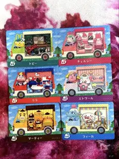 とびだせどうぶつの森 amiiboカード サンリオ
