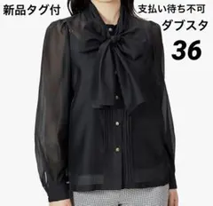 Item thumbnail for item 4c8a3184-0fa9-425b-8090-23c45a9d7b5d