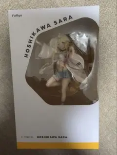 星川サラ　フィギュア