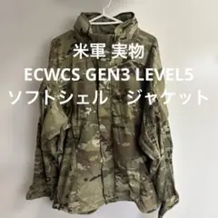 2025年最新】ecwcs level5の人気アイテム - メルカリ