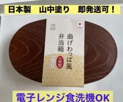 Item thumbnail for item 52eb73f4-a7e9-4aa3-8420-31baa63053d2