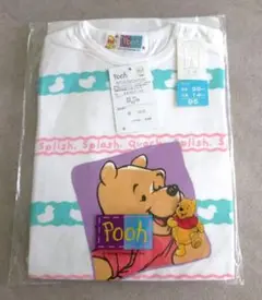 プーさん 半袖パジャマ 95　レトロ