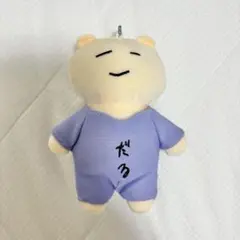 池田彪馬 生誕 たぬき