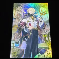 ニコラ・フラメル (絆)英傑大戦