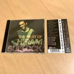 【美品】 ザ・ベスト・オブ・ハイラム・ブロック　HIRAM BULLOCK