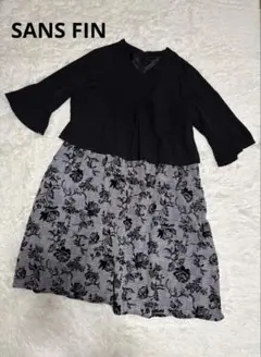 Item thumbnail for item 75d160a2-7332-4050-a9f7-c980551be506