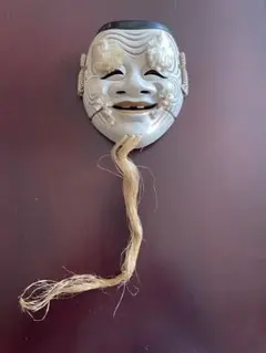 Item thumbnail for item 0c4eb58c-61a3-41fd-a1f4-a732588e70ab